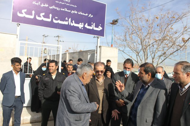افتتاحیه